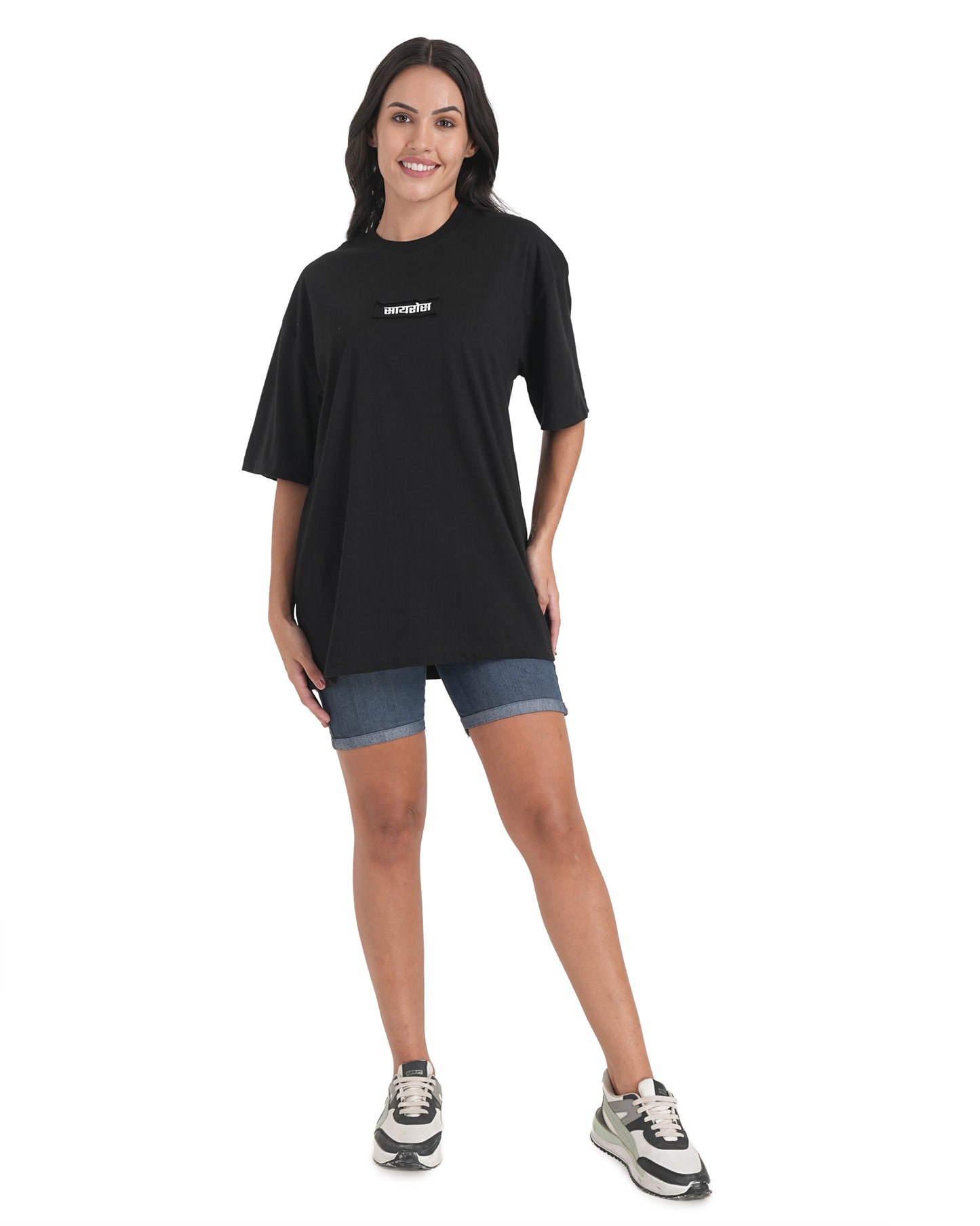 Urban Drift Line-Art Skull Oversized Tee