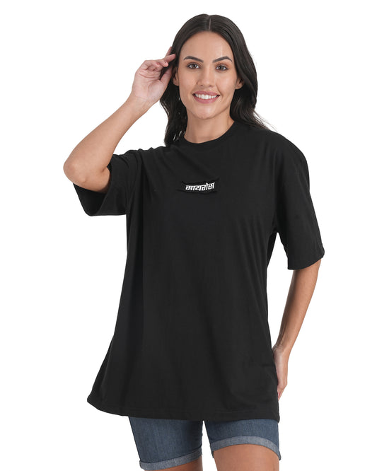 Urban Drift Line-Art Skull Oversized Tee