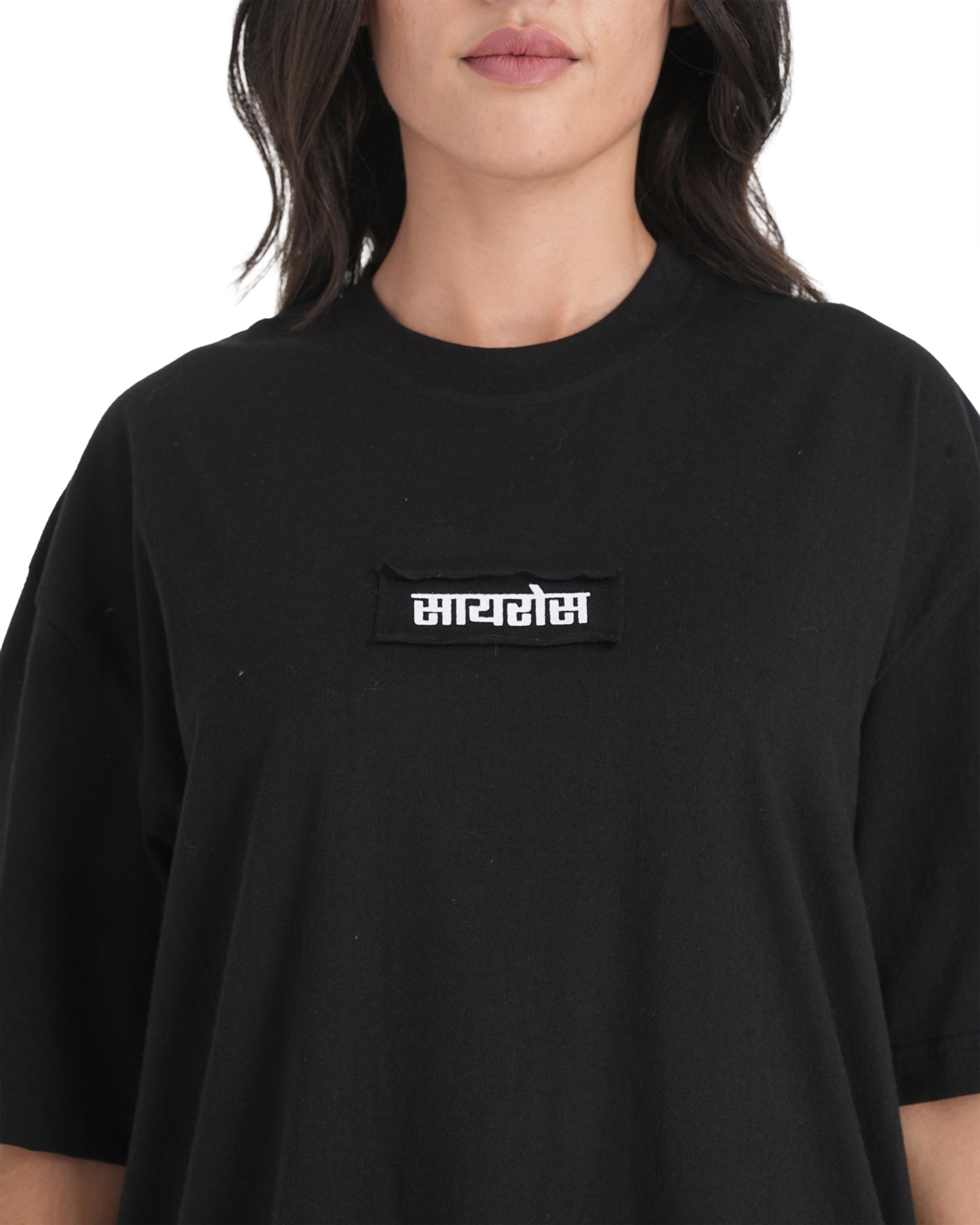 Urban Drift Line-Art Skull Oversized Tee