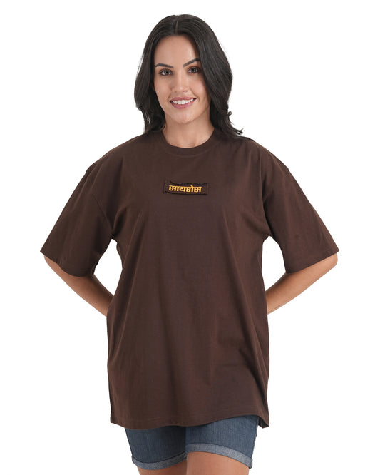 Cocoa Bloom Patchwork Oversized Tee