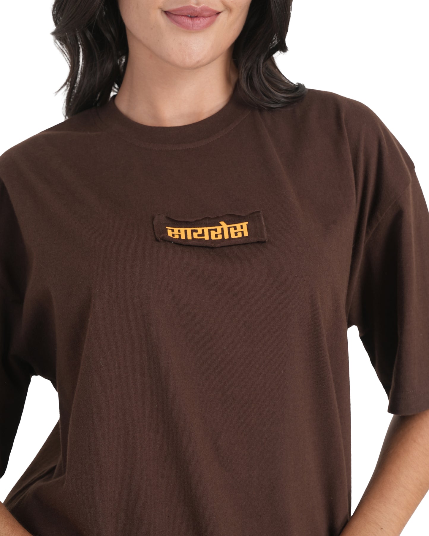 Cocoa Bloom Patchwork Oversized Tee